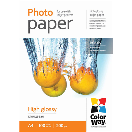 200 g/m² | A4 | High Glossy Photo Paper - 0