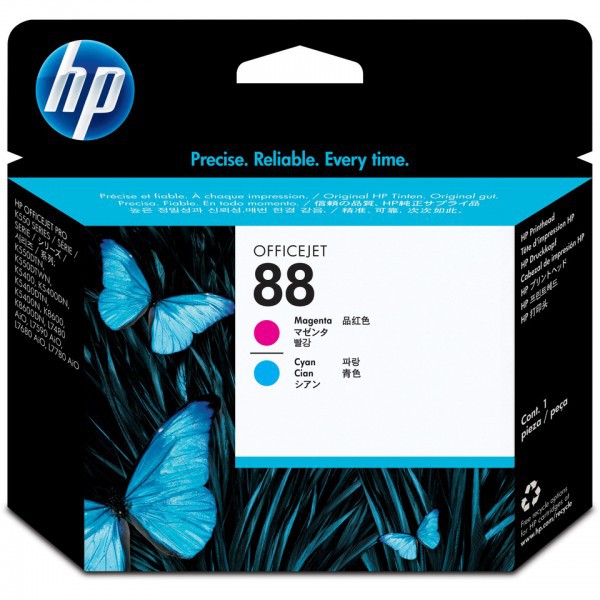 HP 88 CYAN clicktofournisseur.com