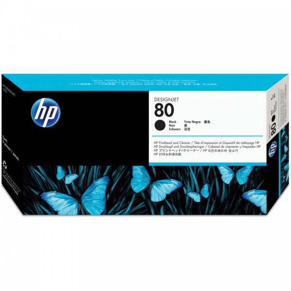 HP C4820A clicktofournisseur.com