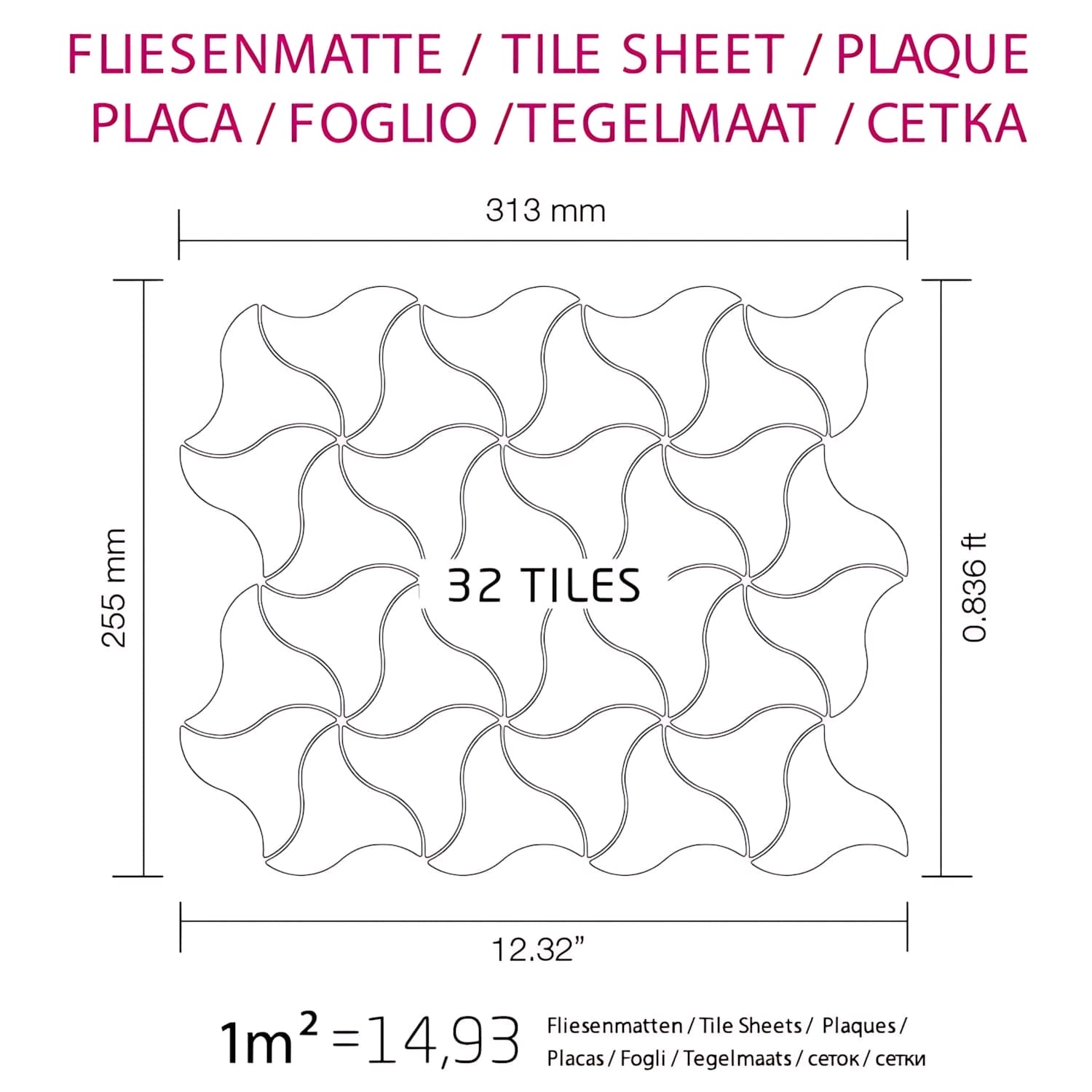 Mosaïque métal massif Carrelage Acier brut laminé gris Grosseur 1,6mm ALLOY Ninja-RS dessiné par Karim Rashid0,67 m2 - clicktofournisseur.com