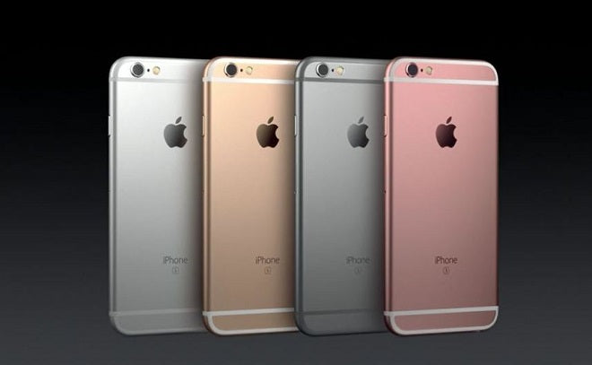 iPhone 6S 64G Or clicktofournisseur.com